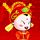 九五至尊